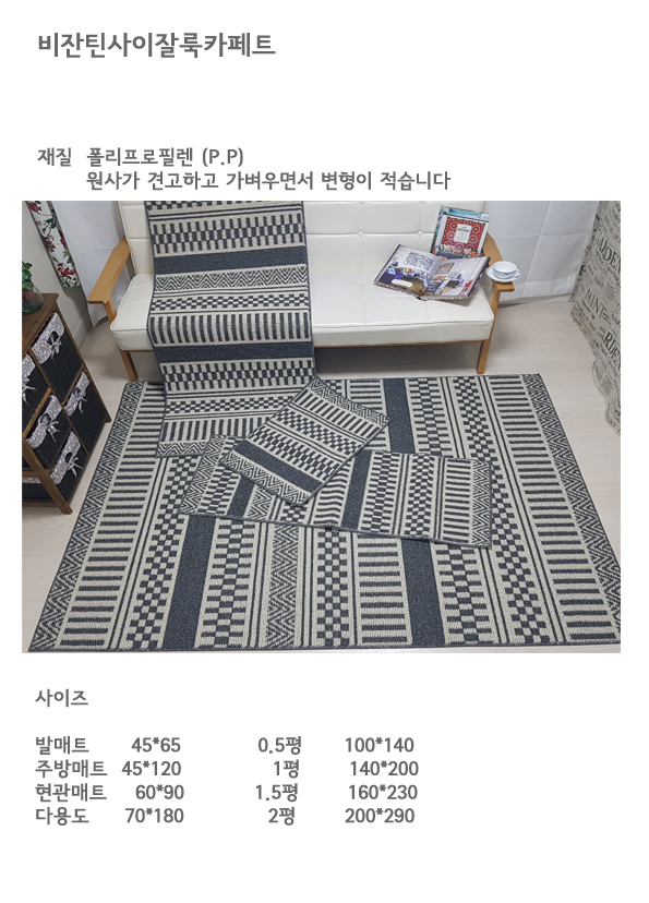 홈라이프 이미지