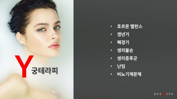 케이아로마 이미지