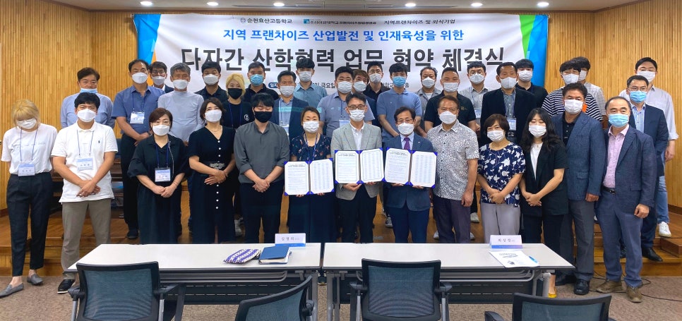 킴스브라더스 이미지