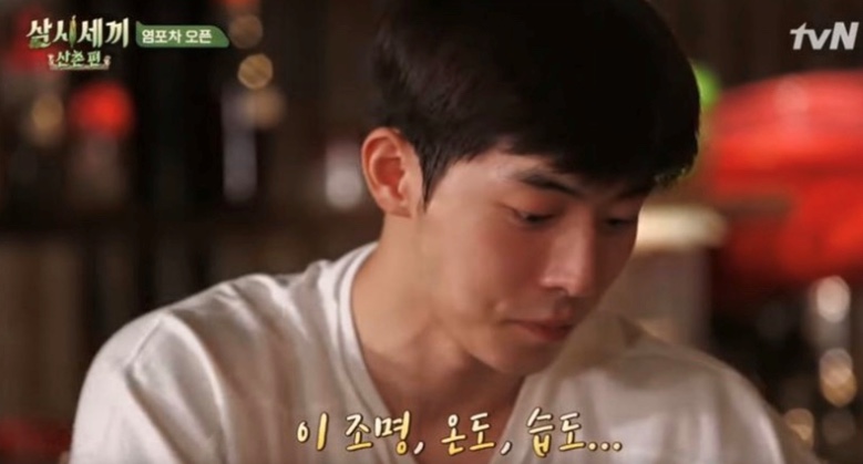 만복국수집 이미지