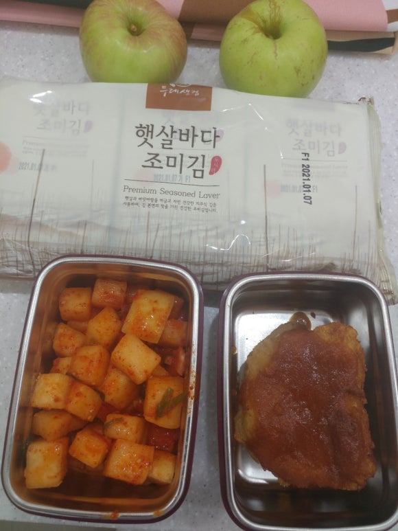 살뜰반찬 이미지