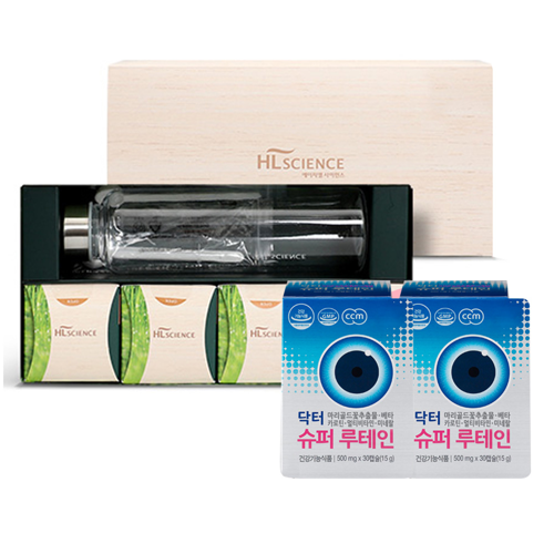에이치엘유통 이미지