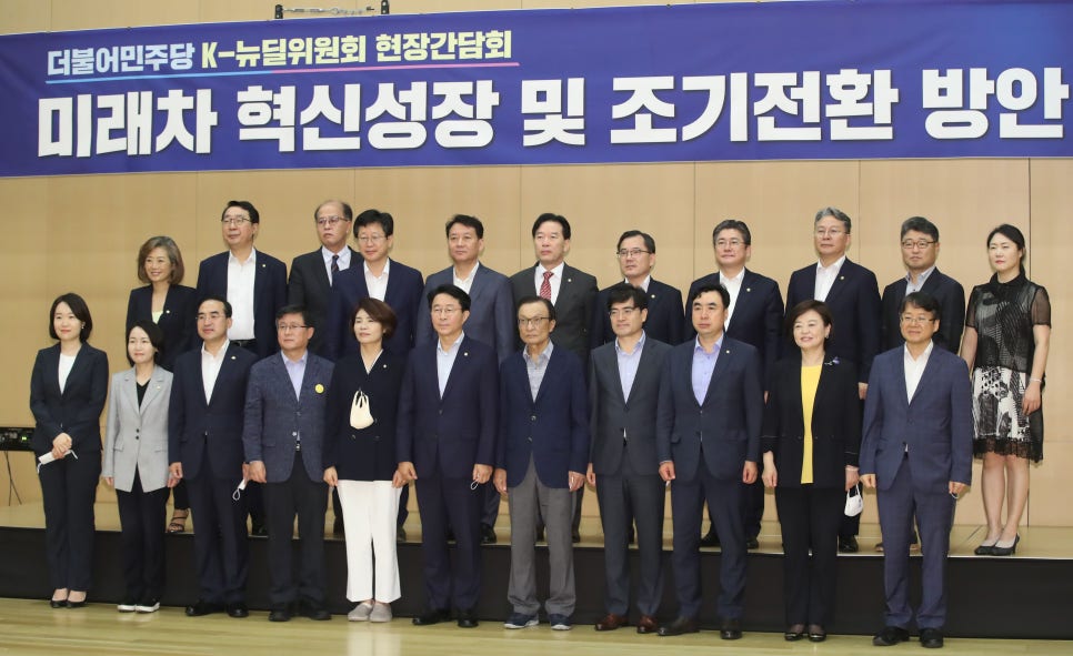 수미래의원 이미지