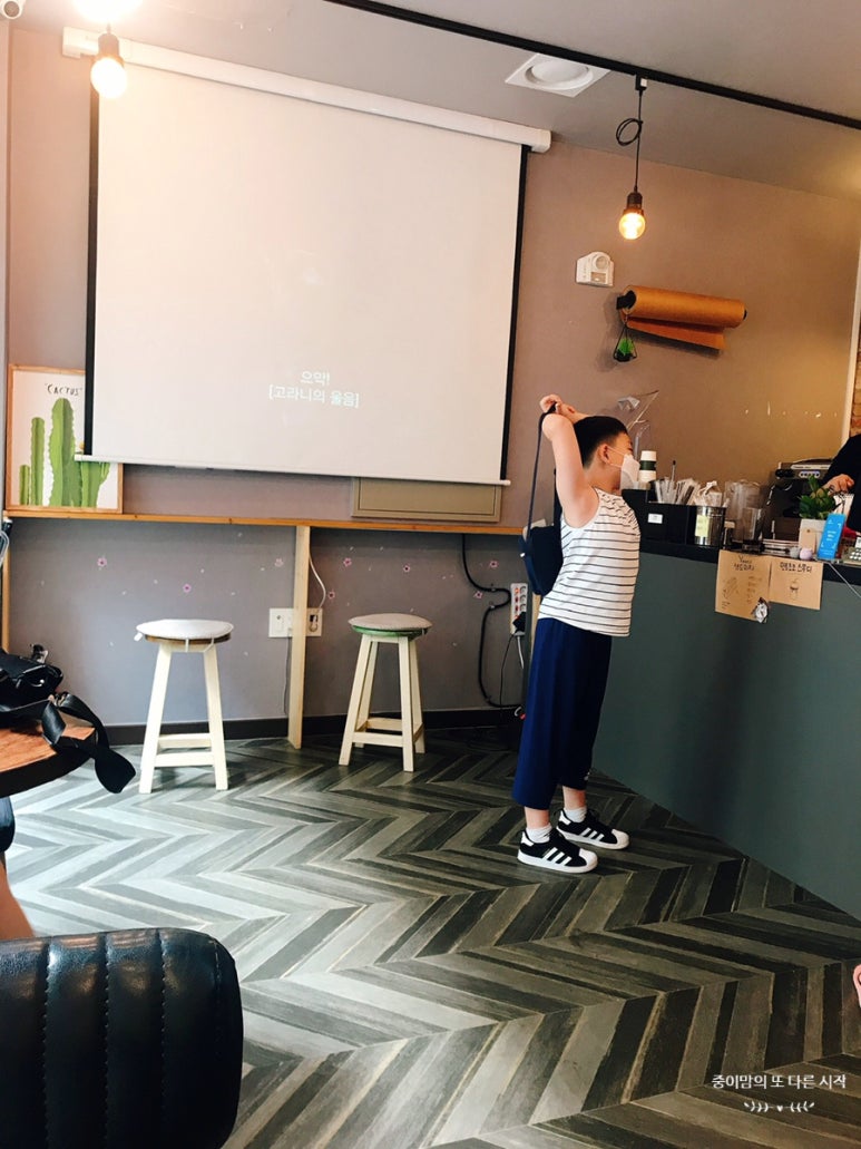 윤다방 이미지