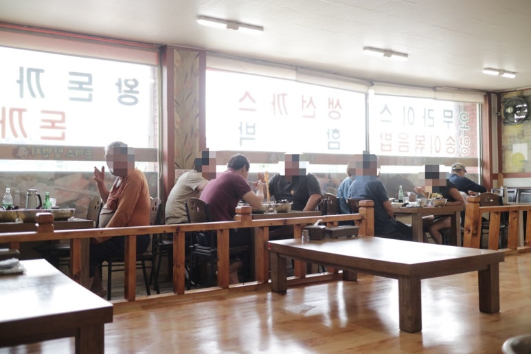 돈까스일번지 이미지