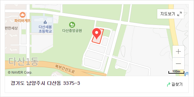 다산새봄유치원 이미지