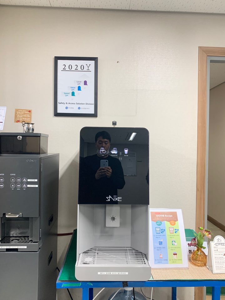 충청렌탈 이미지