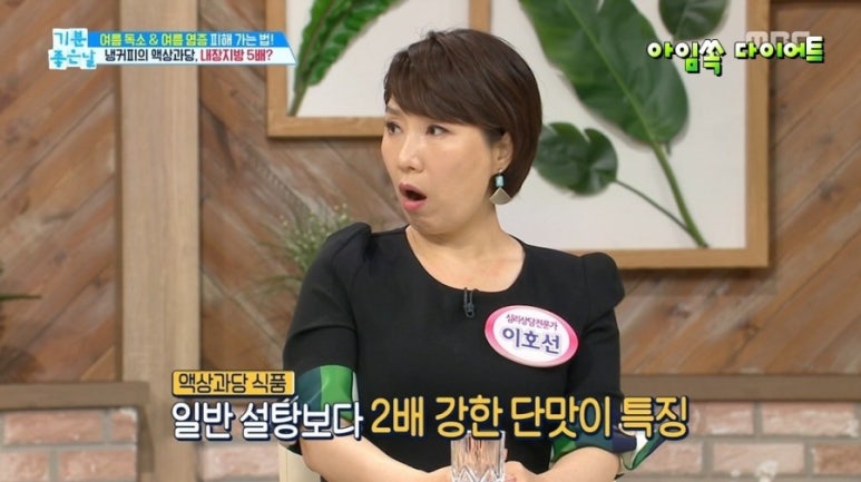 행운슈퍼 이미지