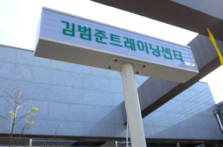 현피티샵 이미지