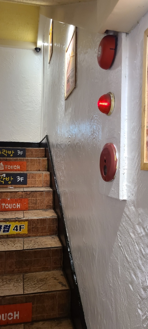 칠칠페인트 이미지