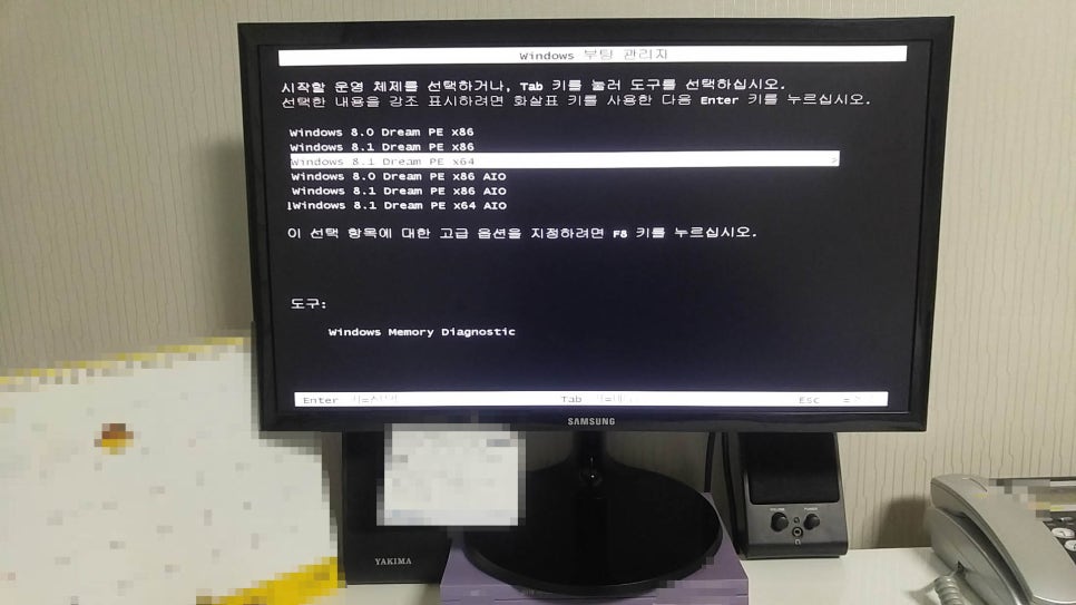 신정컴퓨터 이미지