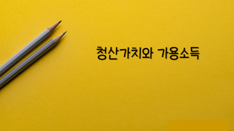법무사남궁길사무소 이미지