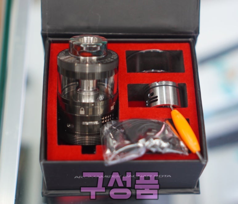 베이퍼스파주교하 이미지