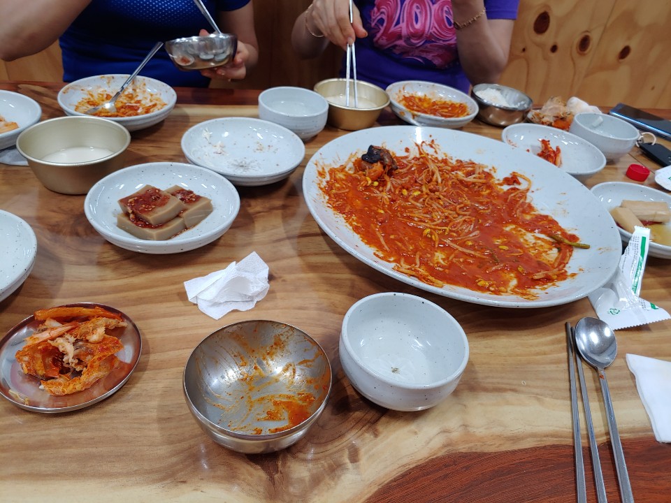 아람아구찜 이미지