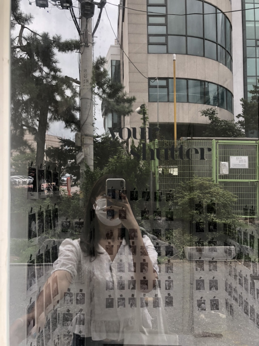 유어셔터 이미지