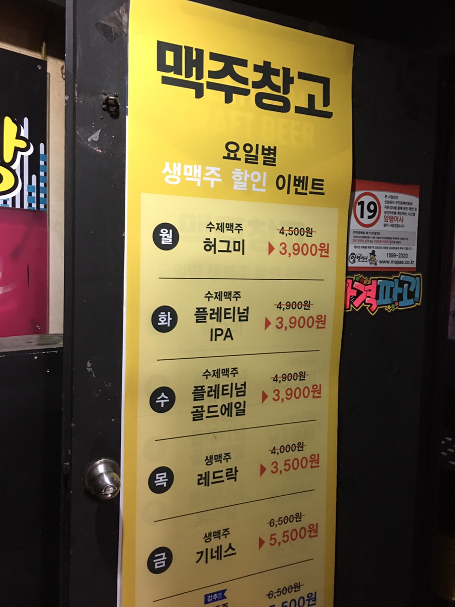 블루문홀덤 이미지