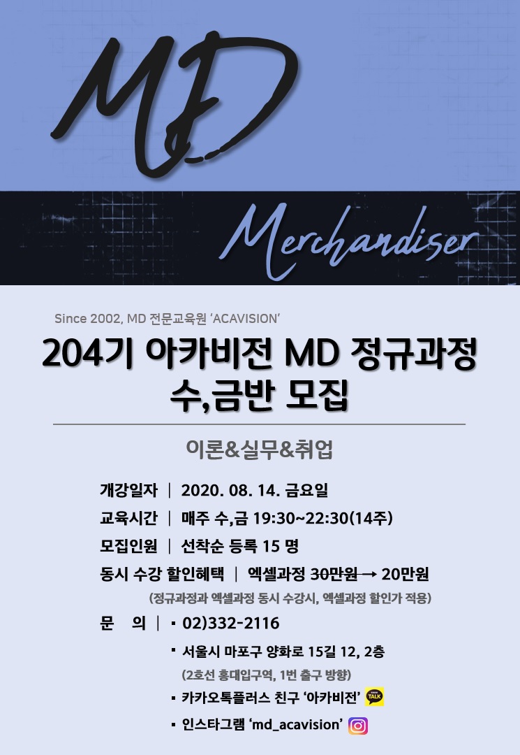 (주)푸드나무 이미지