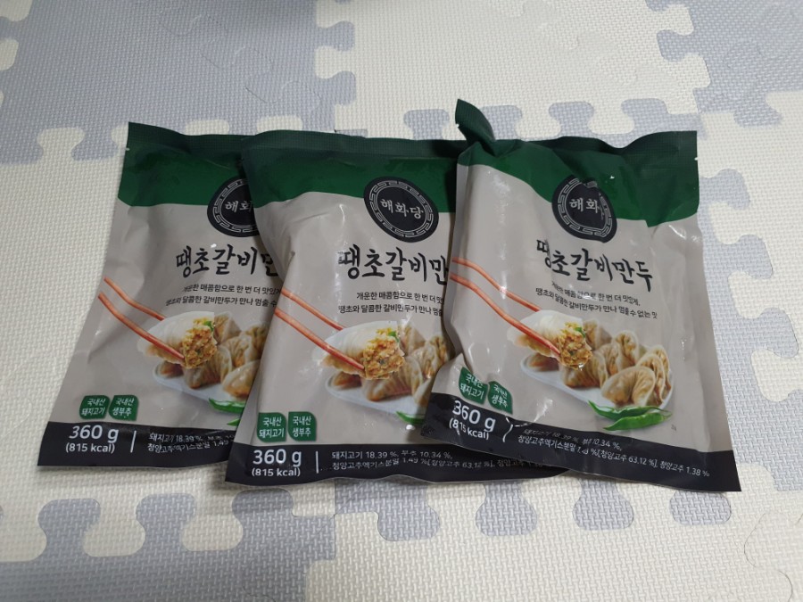 (주)렉시안 이미지