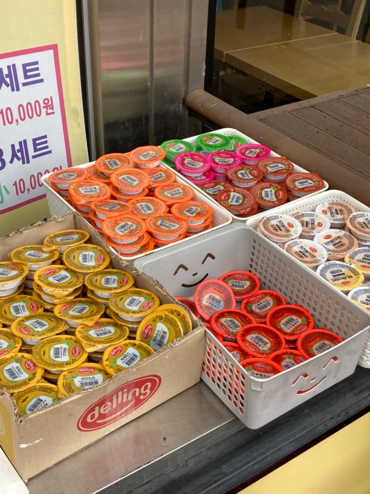 영계소문 이미지
