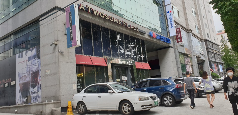 나래꽃방 이미지