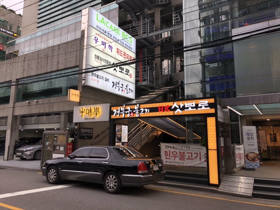 (주)엔타스 이미지
