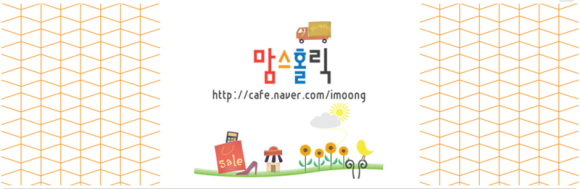 (주)렉시안 이미지