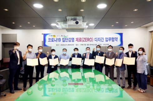 한국효요양병원 이미지