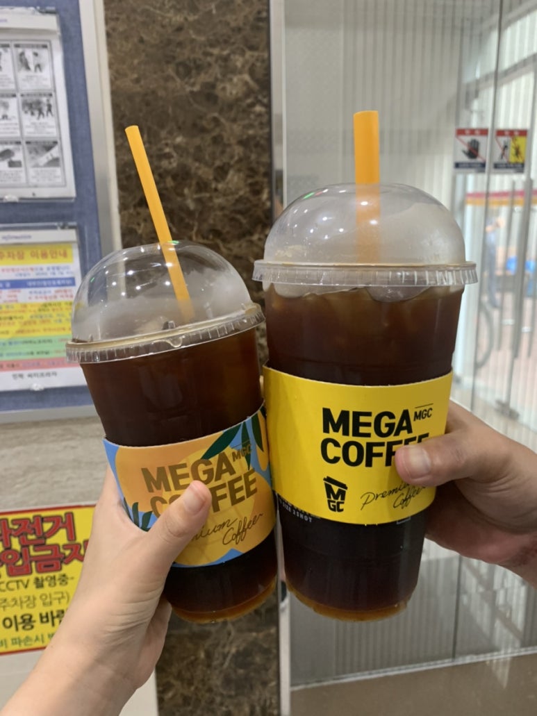 메가커피 민락점 이미지