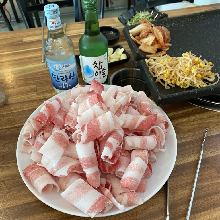 돈삼겹한라점 이미지