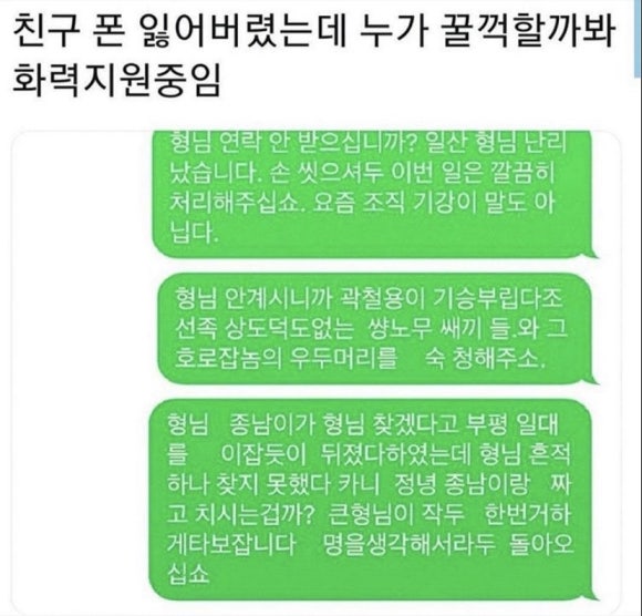 북촌소랑 이미지
