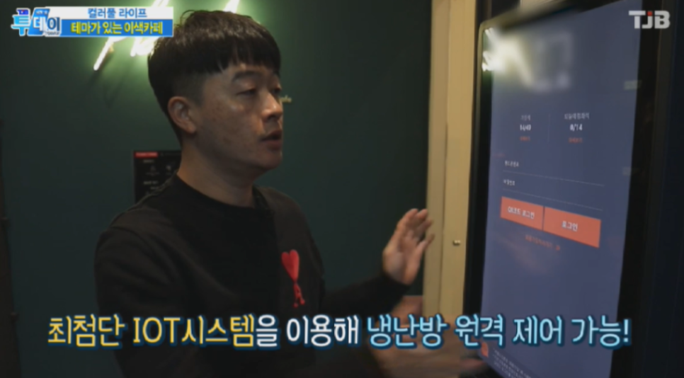 플랜에이스터디카페대전관저센터 이미지