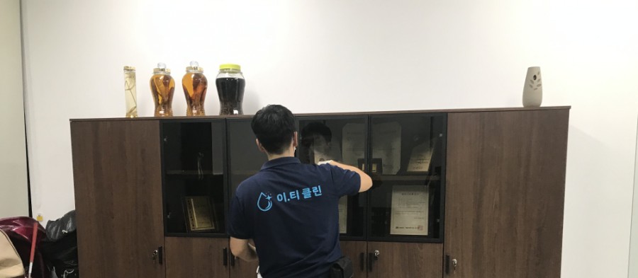 성동산업(주) 이미지
