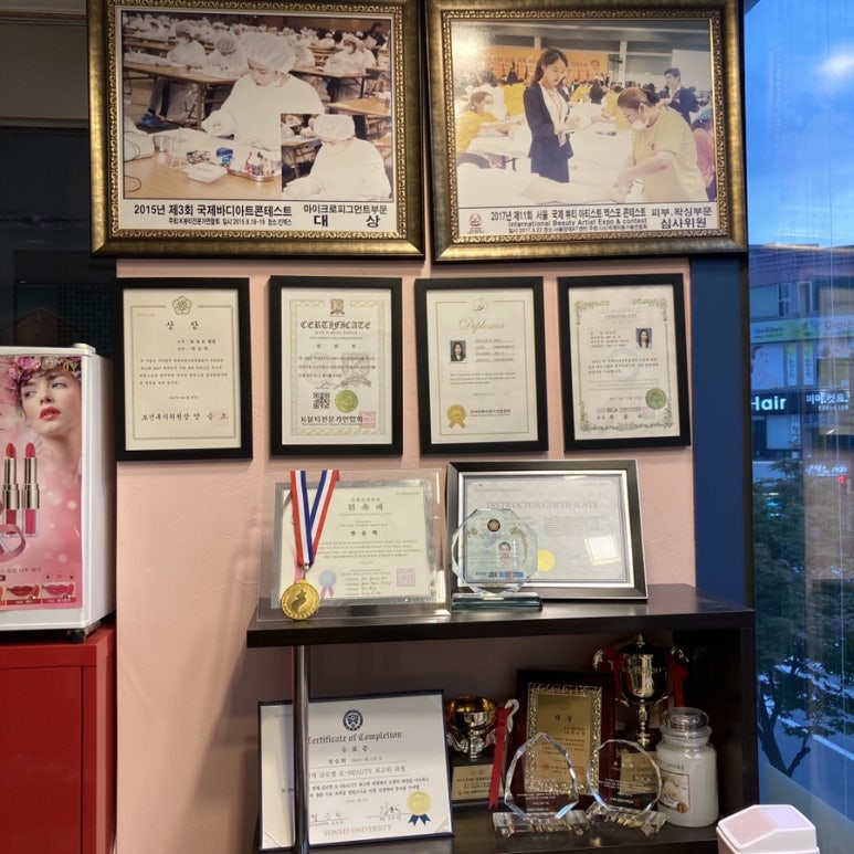 샤인뷰티아이브로우바 이미지