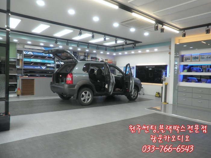 광운밧데리 이미지