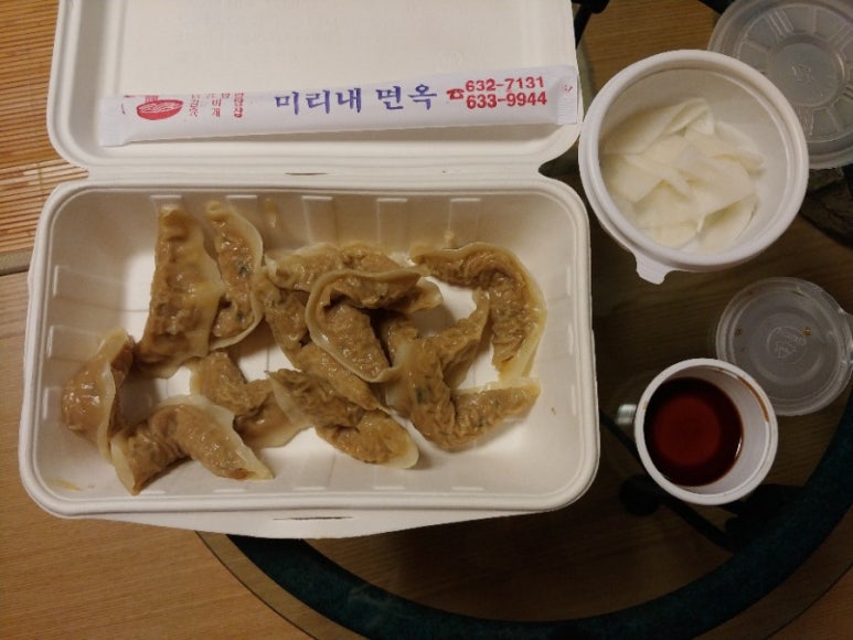 미리내면옥 이미지