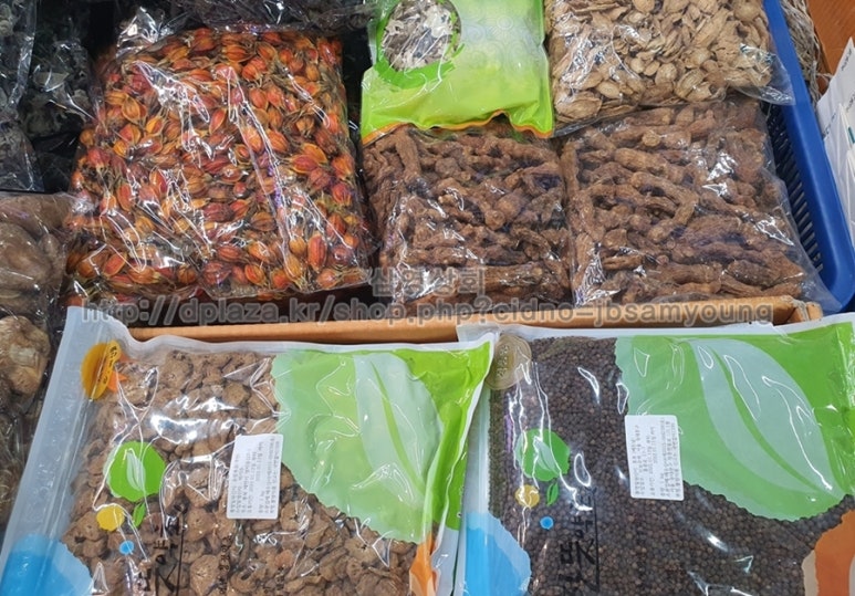 삼영상회 이미지