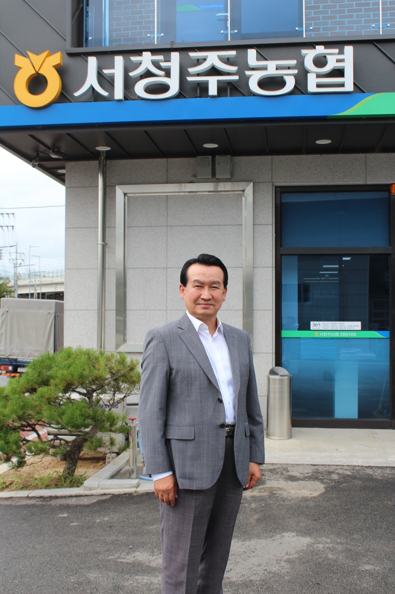 서청주농협정봉지점 이미지