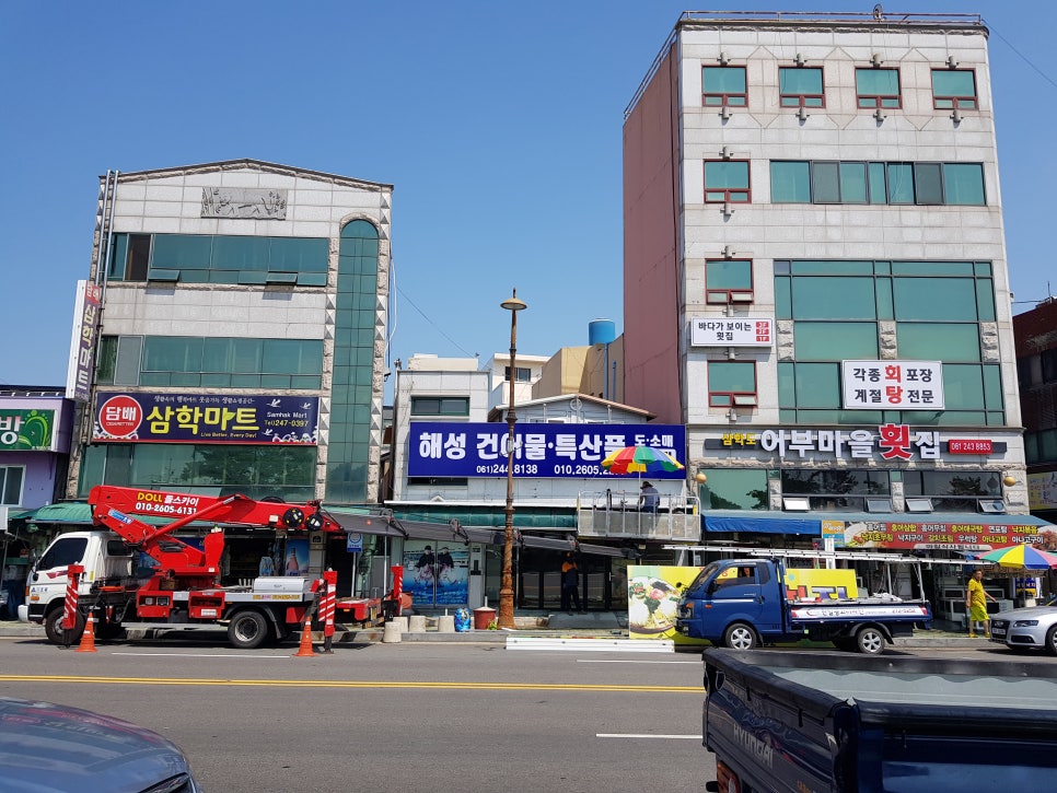 해성광고기획 이미지