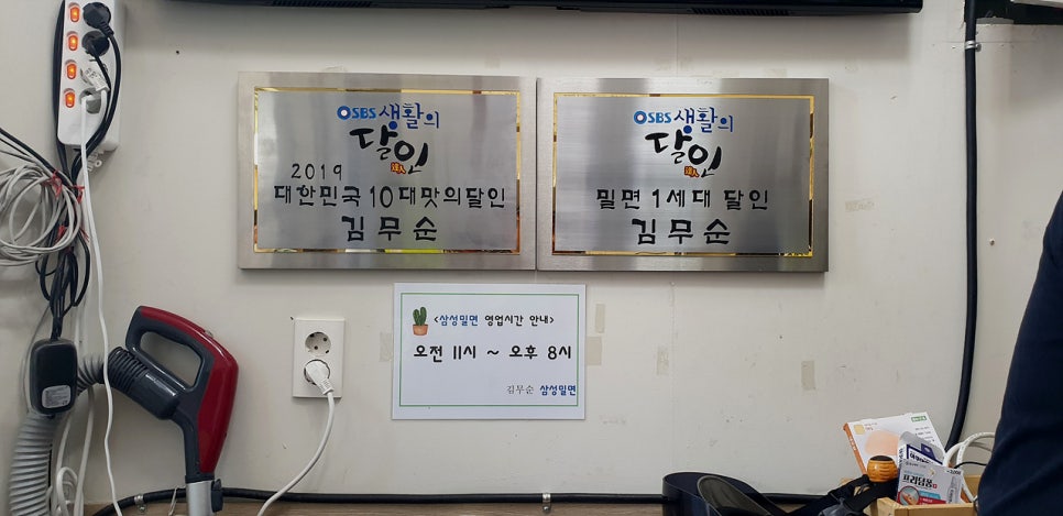 진금당 이미지