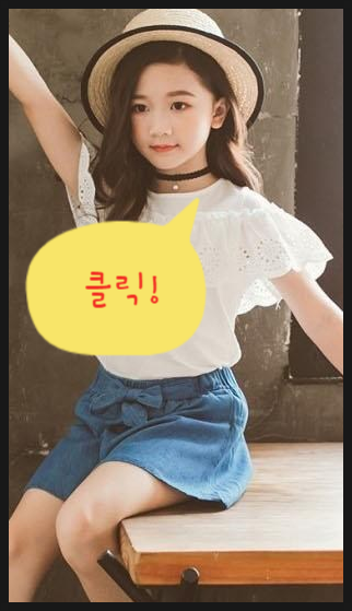 쥬니유니 이미지