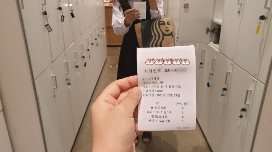 스튜디오비스크 이미지