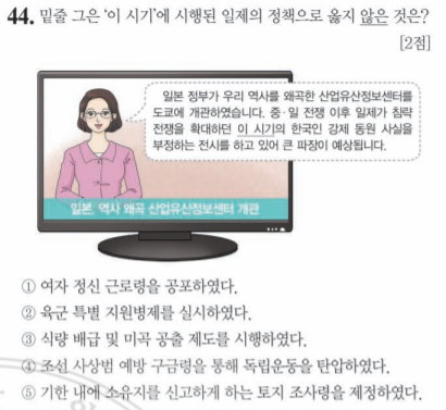 신토불이물산 이미지