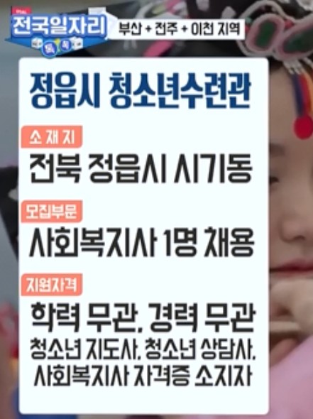 동연상사 이미지