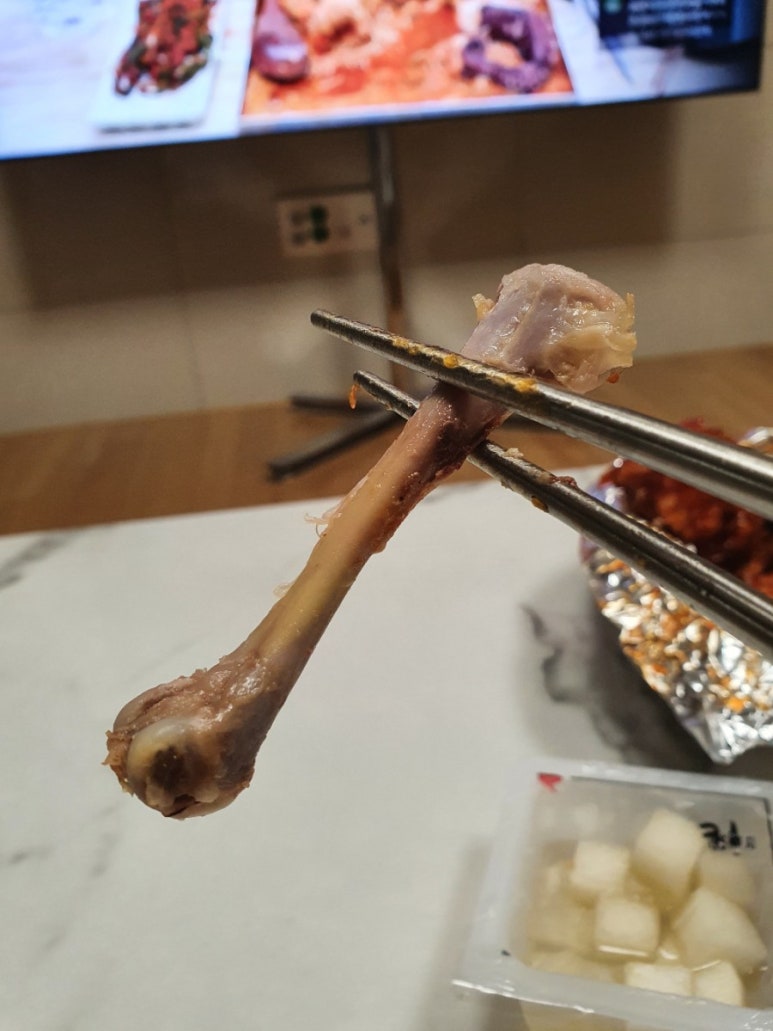 조시치킨 이미지