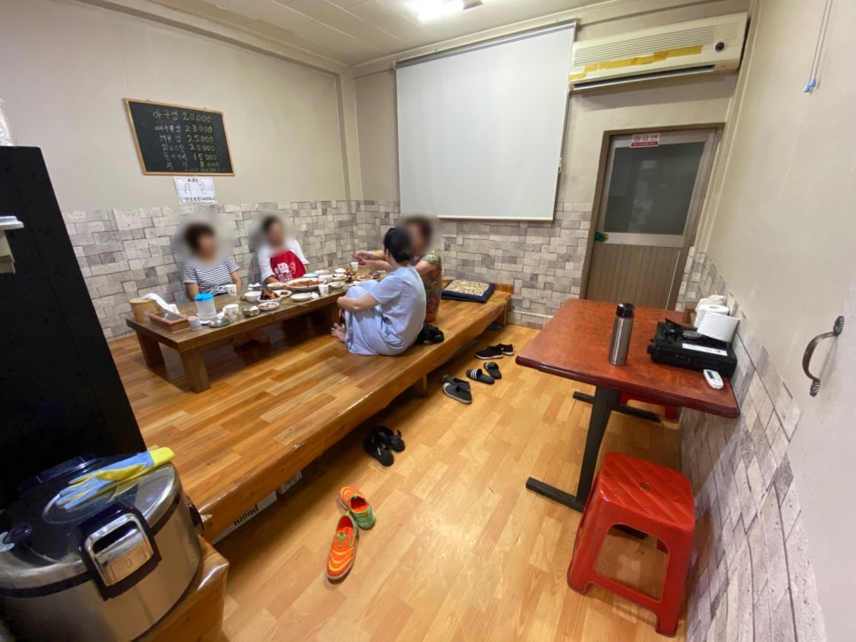 싸다아구찜 이미지