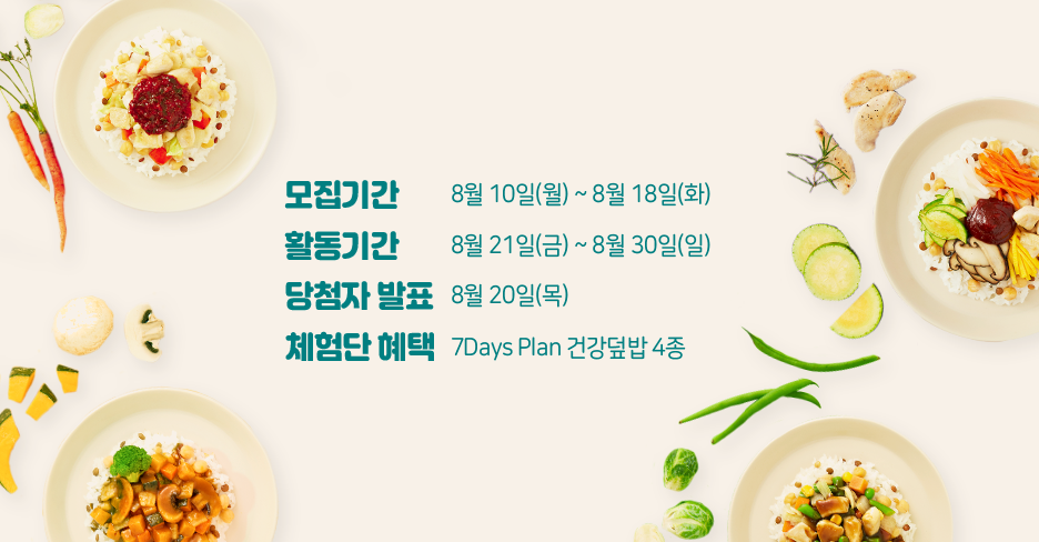 제로미트 이미지
