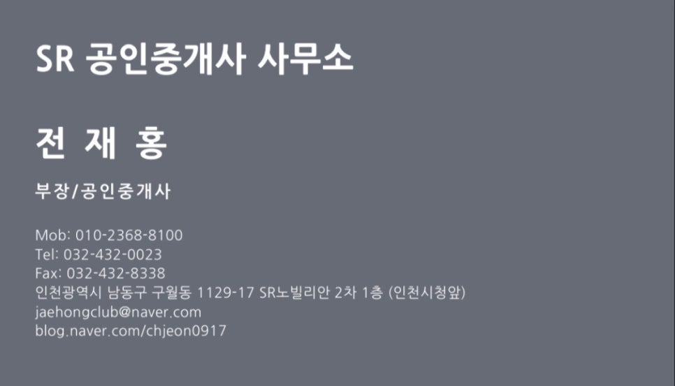 방*길 이미지
