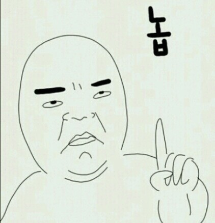에그셀런트압구정 이미지
