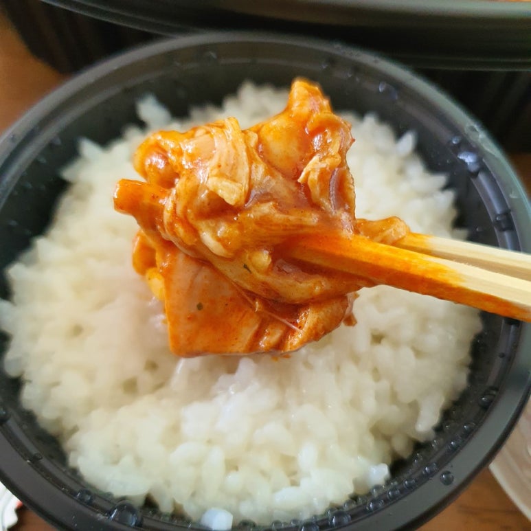두찜 경산중방점 이미지