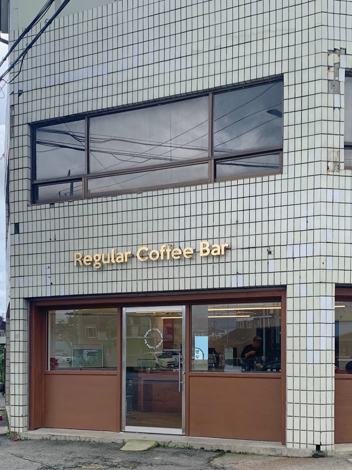 레귤러커피바 이미지
